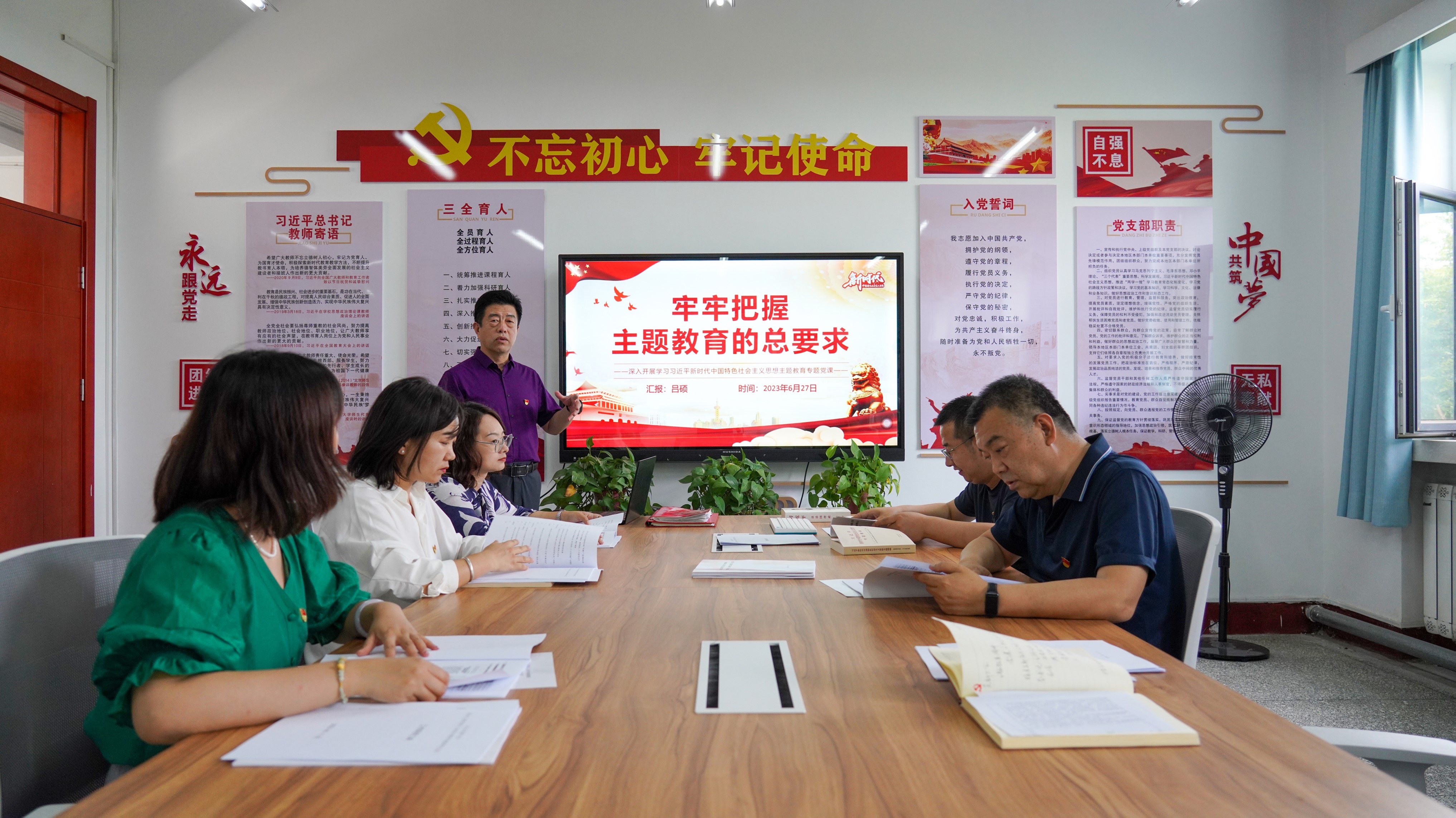 图片2.jpg 图片2.jpg