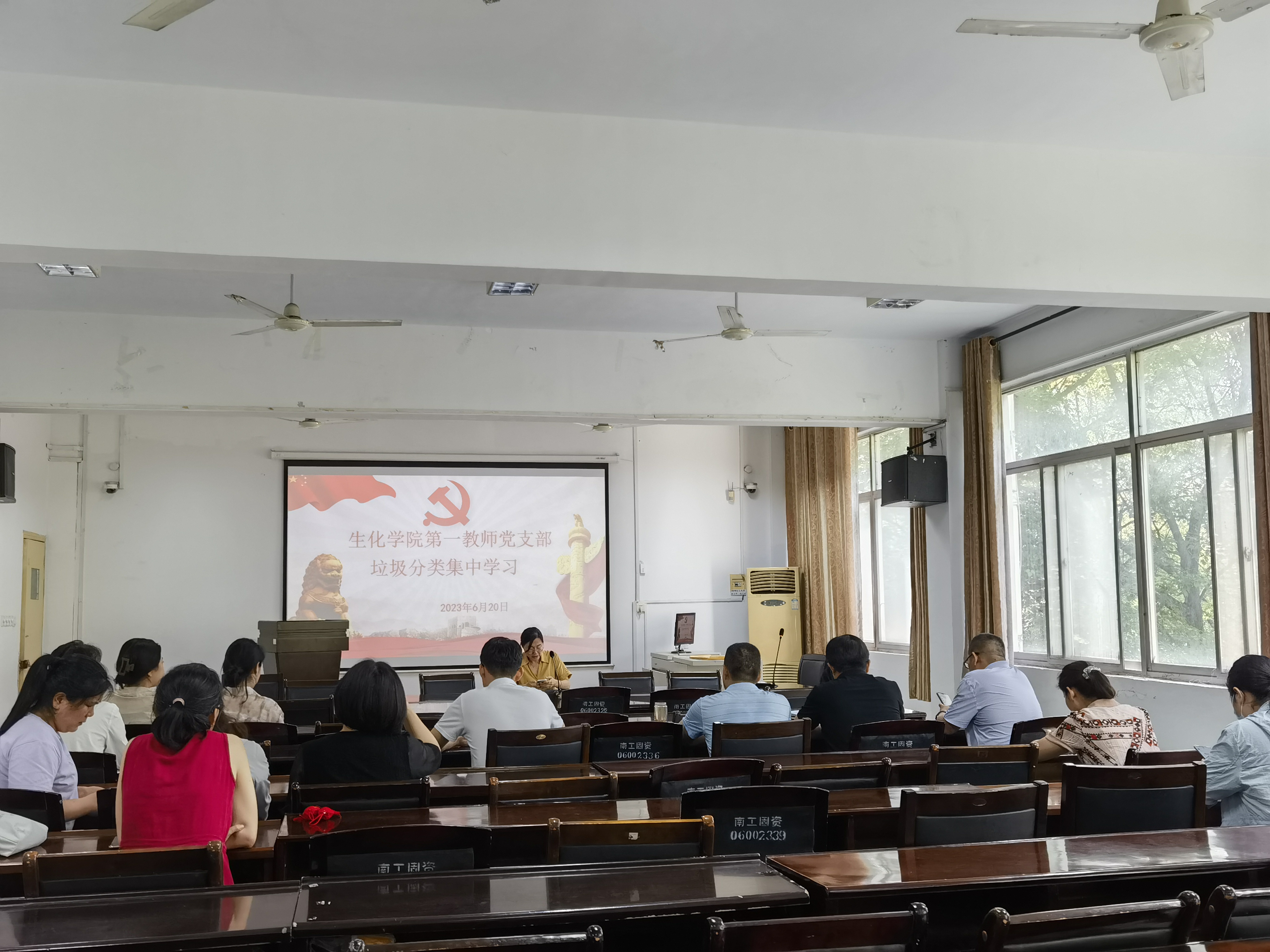 微信图片_20230628113322.jpg 微信图片_20230628113322.jpg