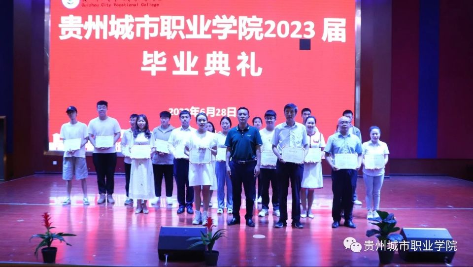 QQ图片20230628231008.jpg QQ图片20230628231008.jpg