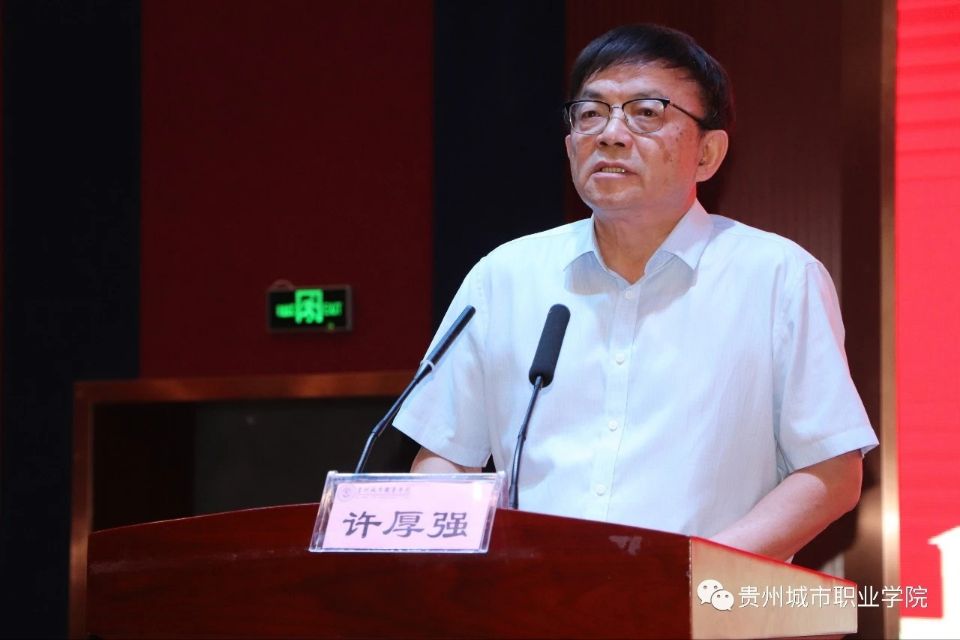 QQ图片20230628231029.jpg QQ图片20230628231029.jpg