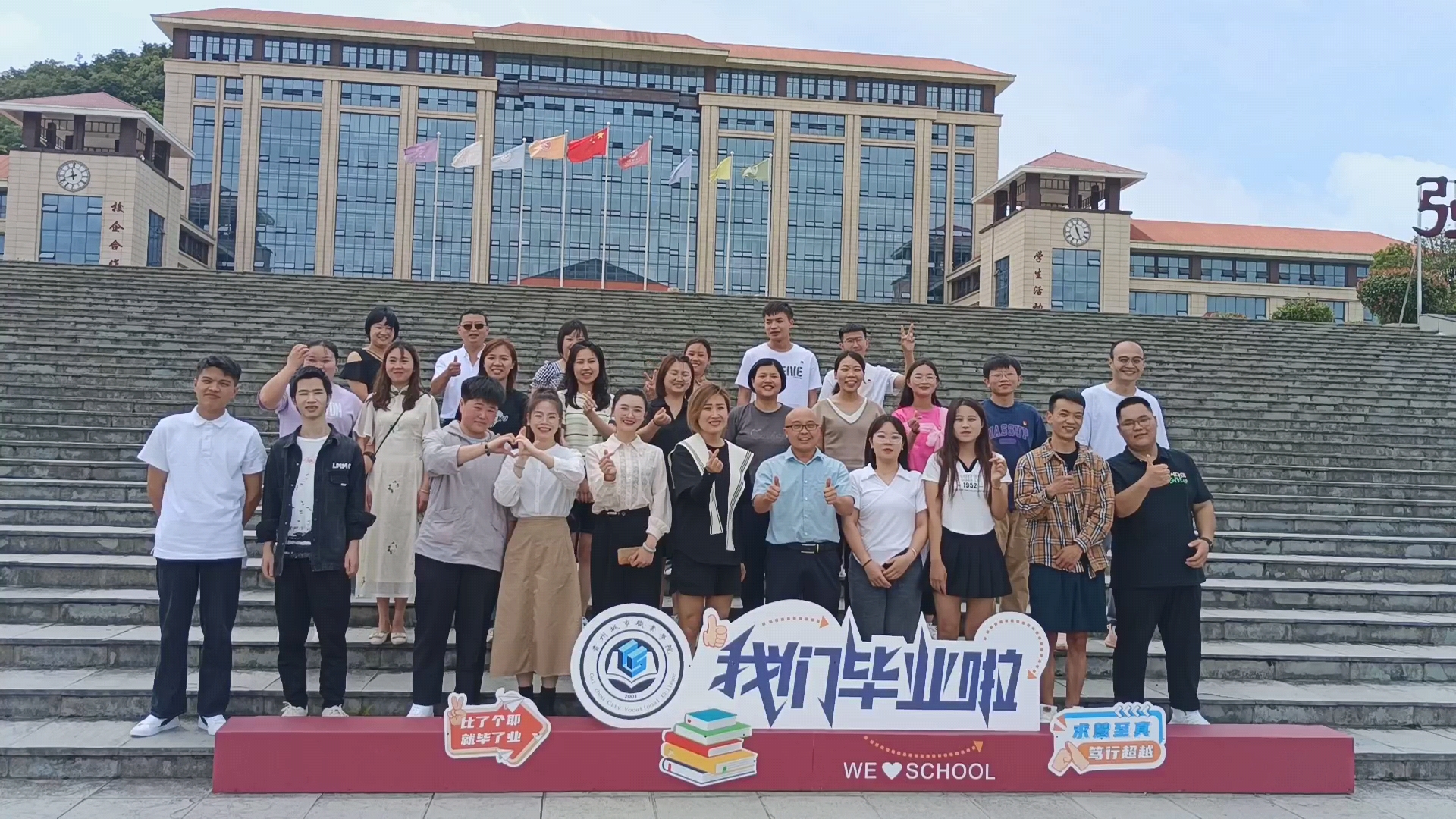 QQ图片20230628230115.jpg QQ图片20230628230115.jpg