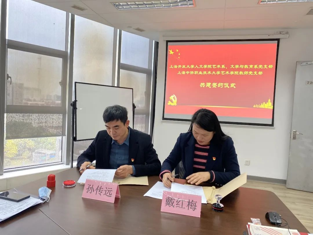 微信图片_20230218105324.png