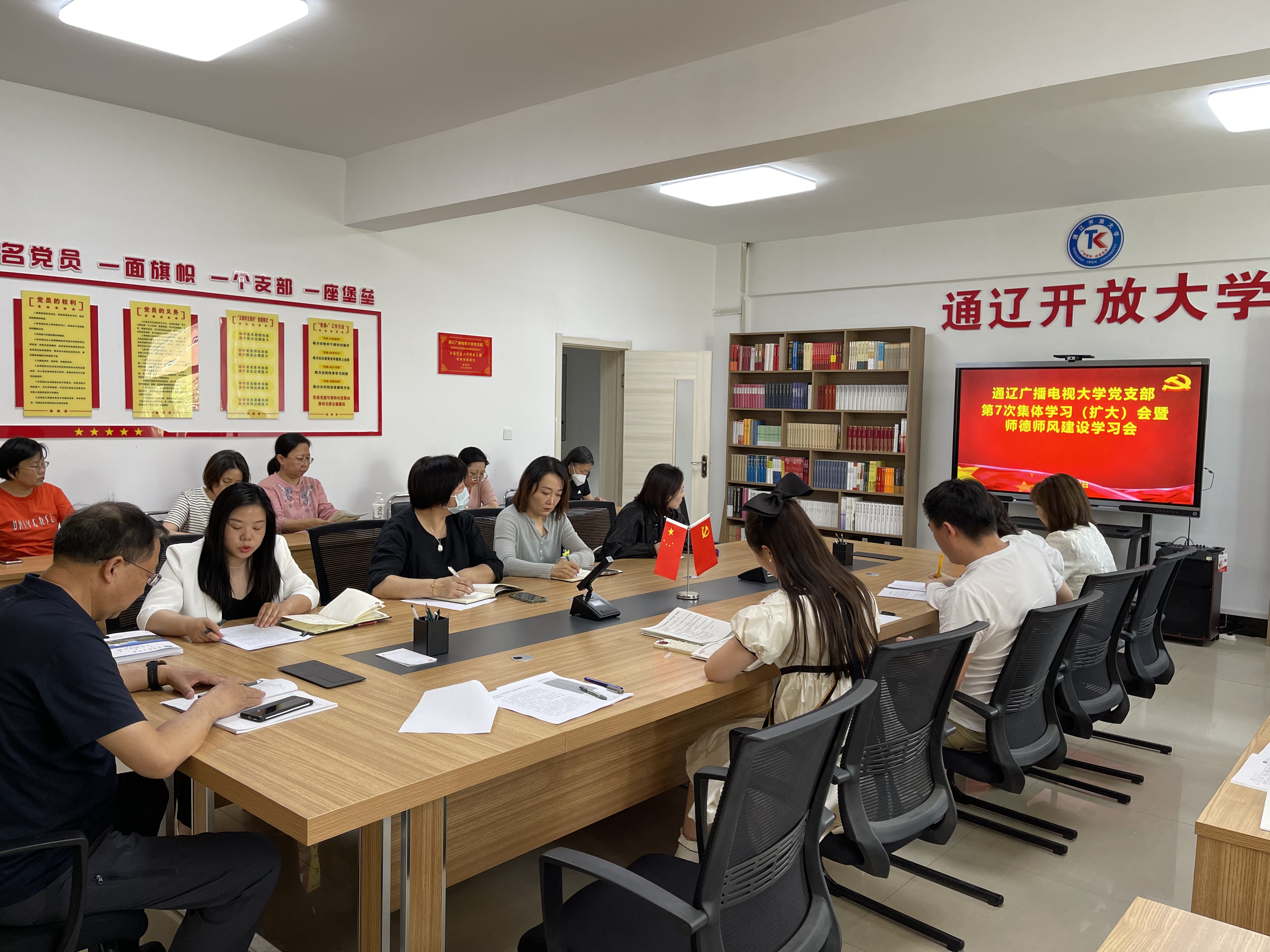微信图片_20230608143514.jpg 微信图片_20230608143514.jpg