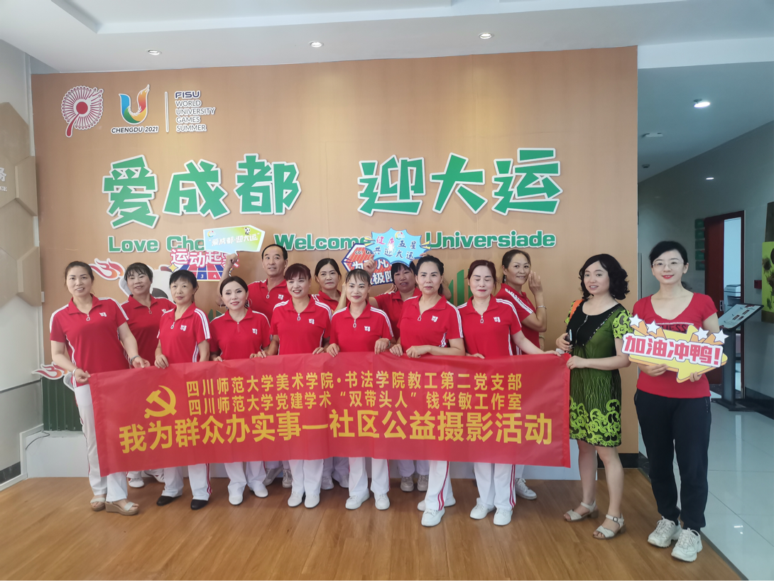 7E76D570-F08F-4CBE-BF26-324A43893E86.png 7E76D570-F08F-4CBE-BF26-324A43893E86.png