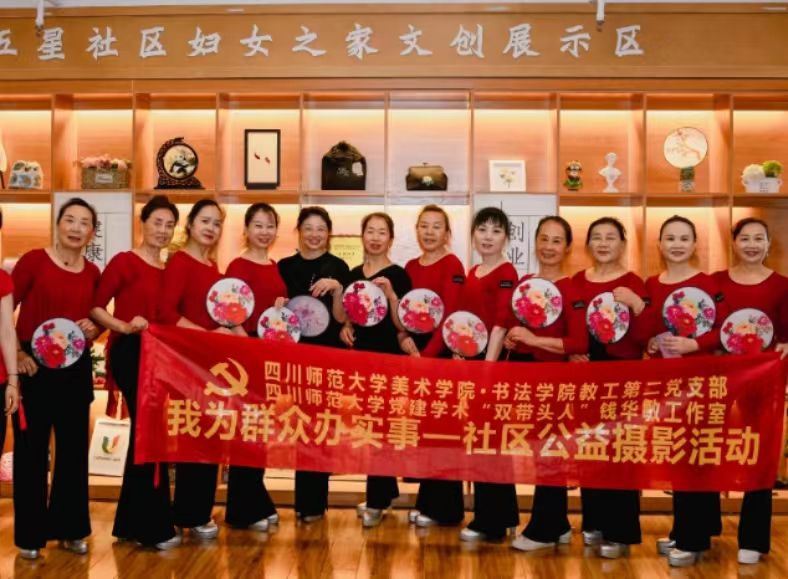 CE25EF46-ADA6-43AB-BF04-C502BD0A179D.png CE25EF46-ADA6-43AB-BF04-C502BD0A179D.png