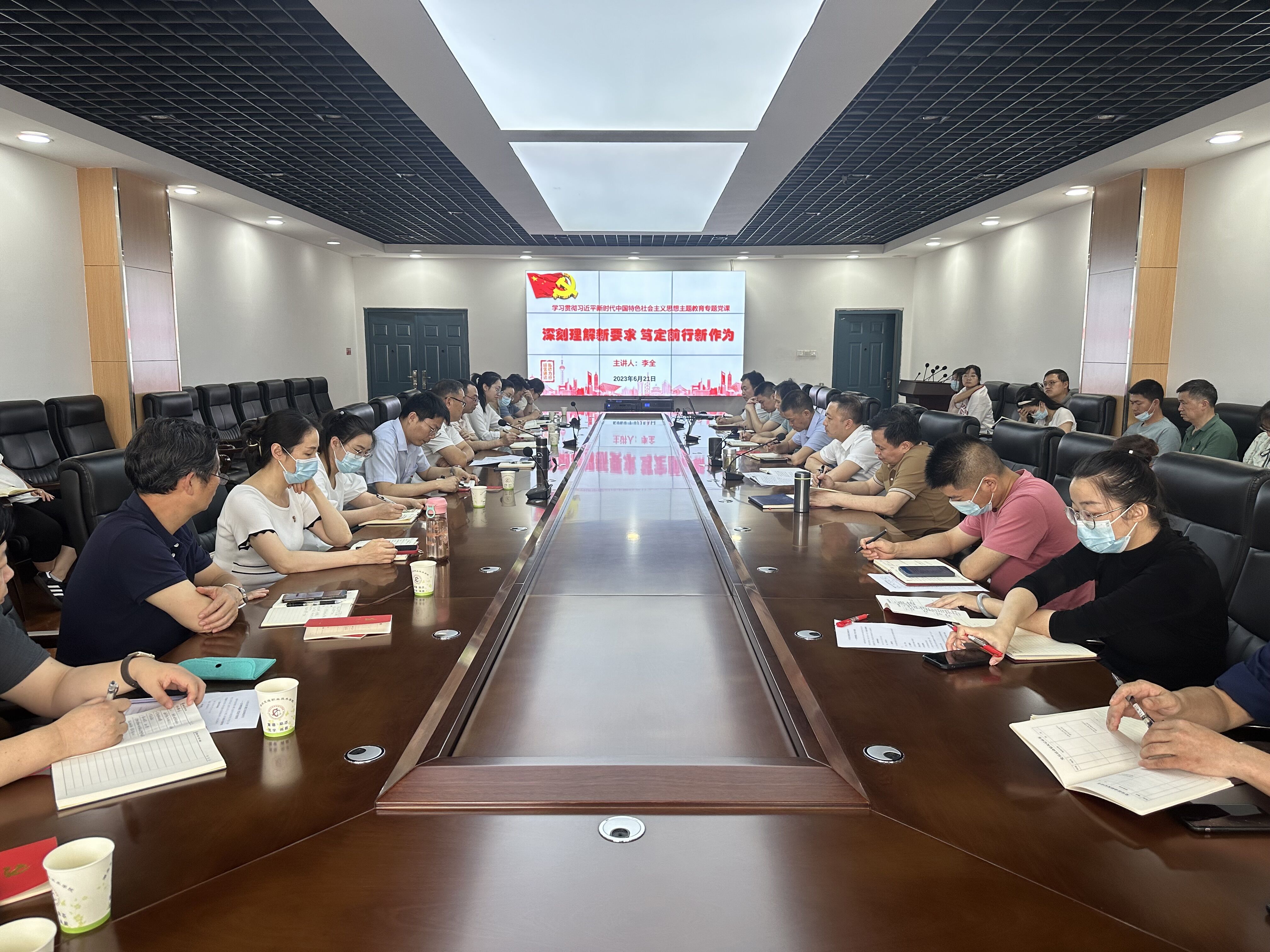 QQ图片20230626082244.jpg QQ图片20230626082244.jpg