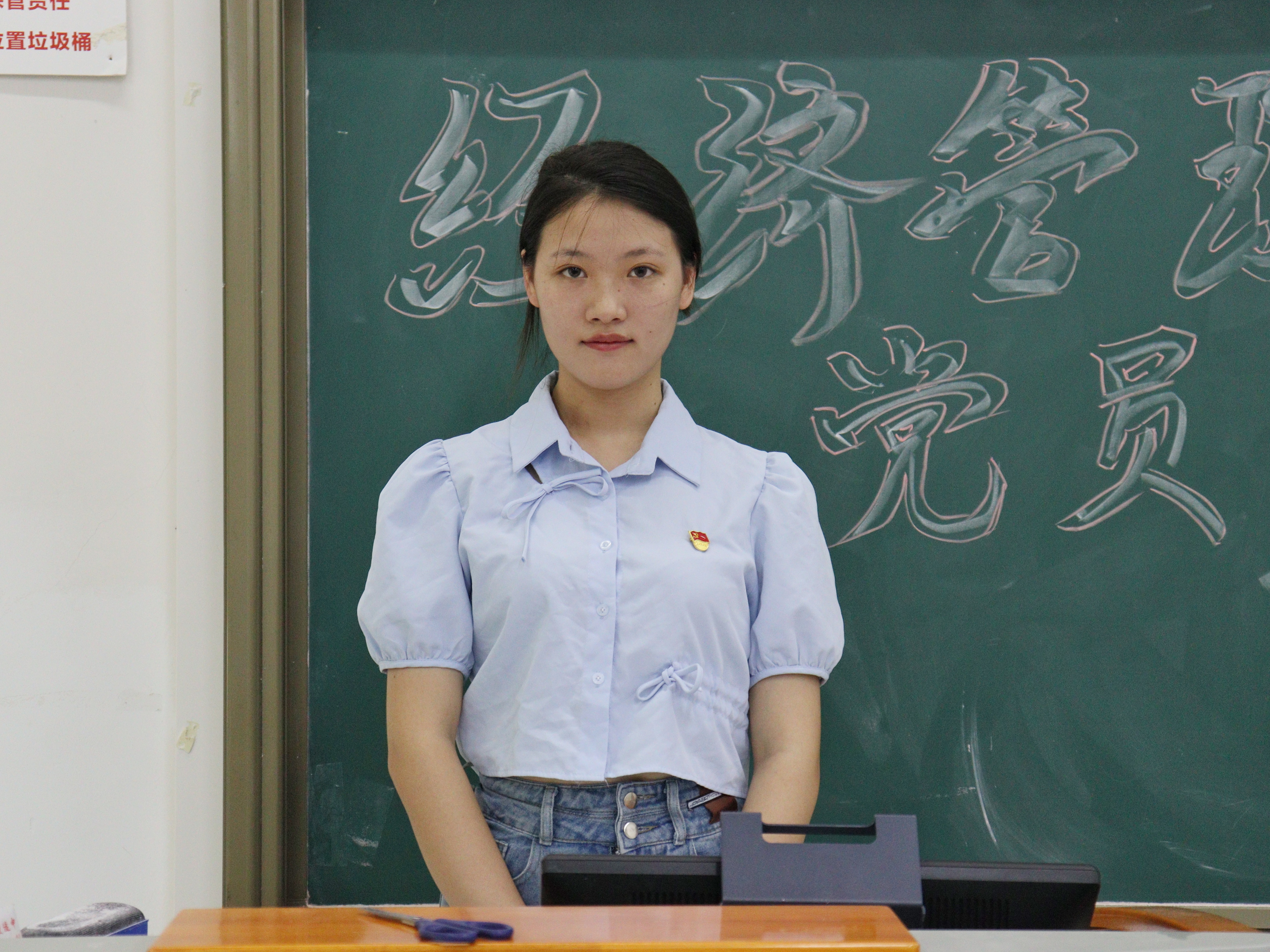 主持人。.jpeg 主持人。.jpeg