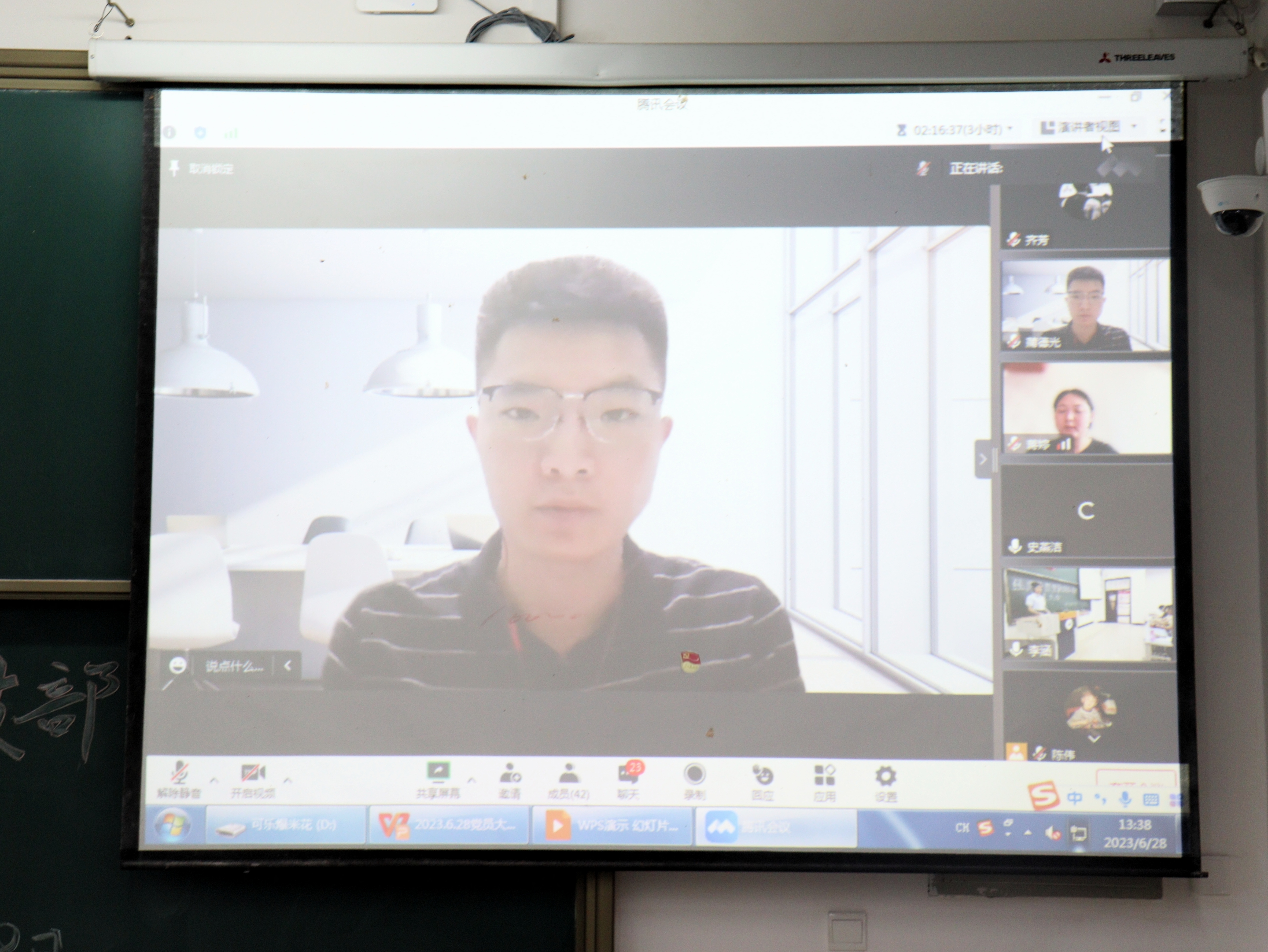 发表意见i.jpg 发表意见i.jpg