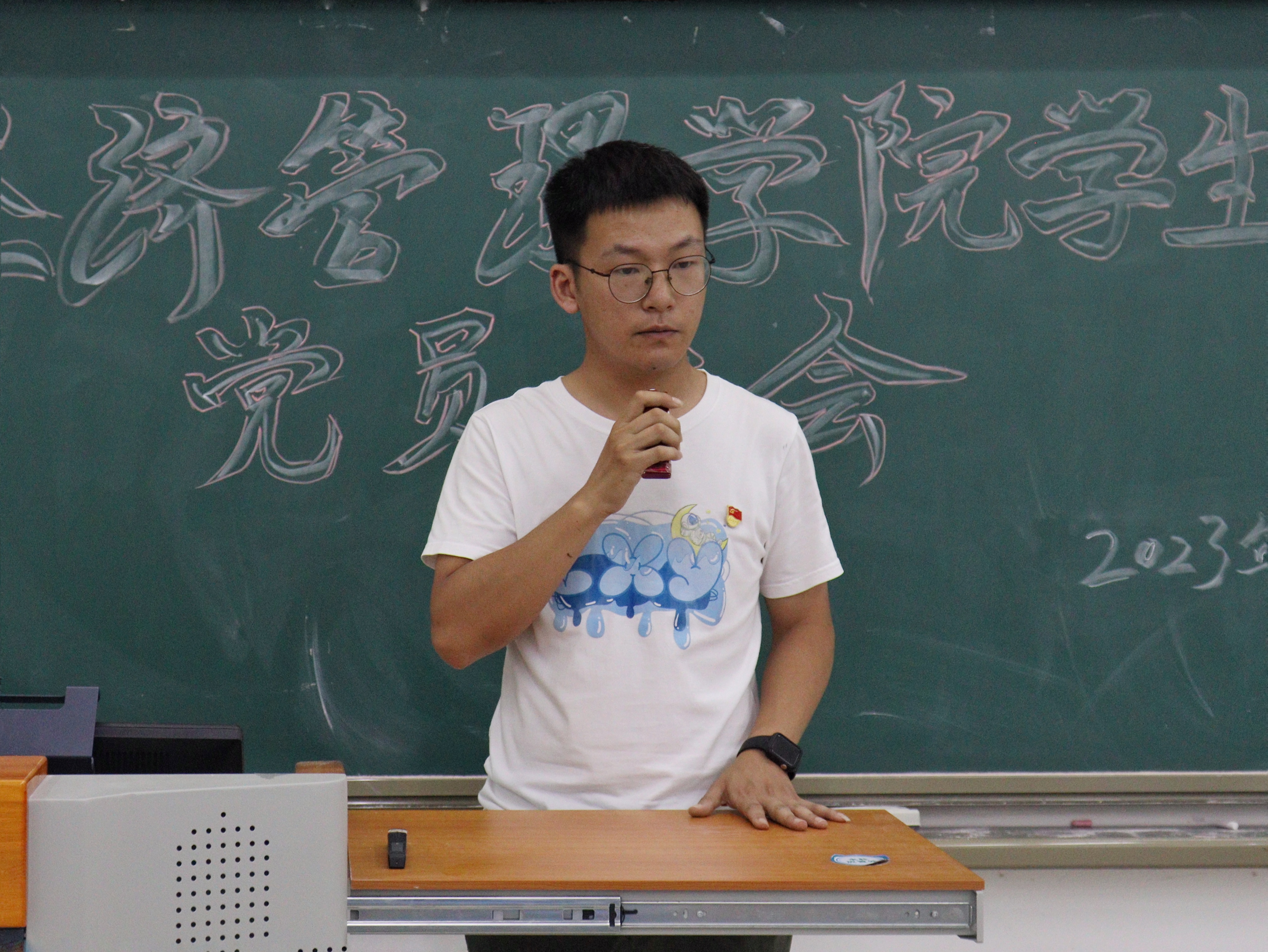 书记总结。.jpeg 书记总结。.jpeg