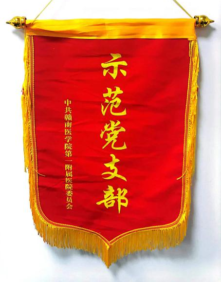 图片6.png 图片6.png