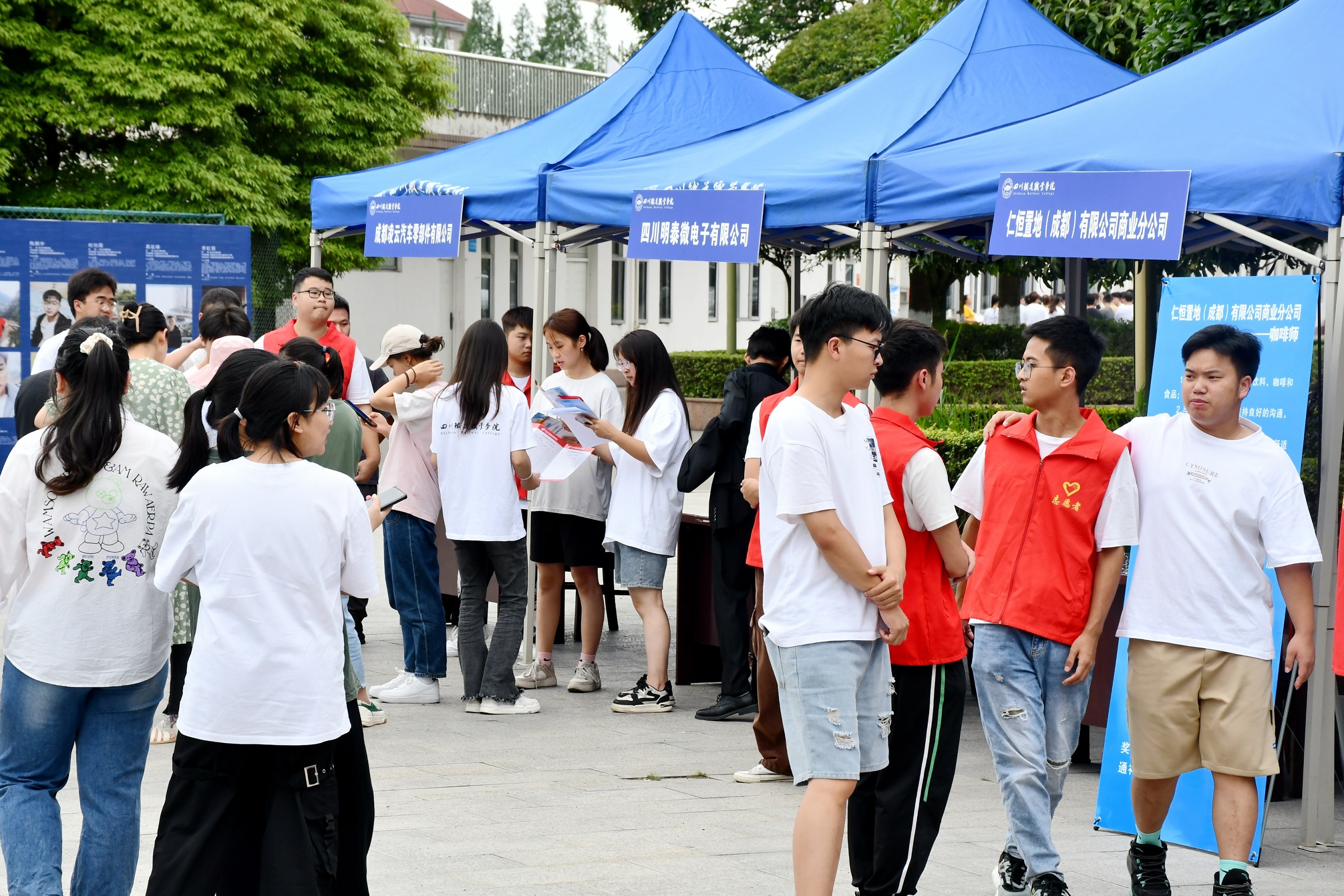 DSC_1446.JPG DSC_1446.JPG