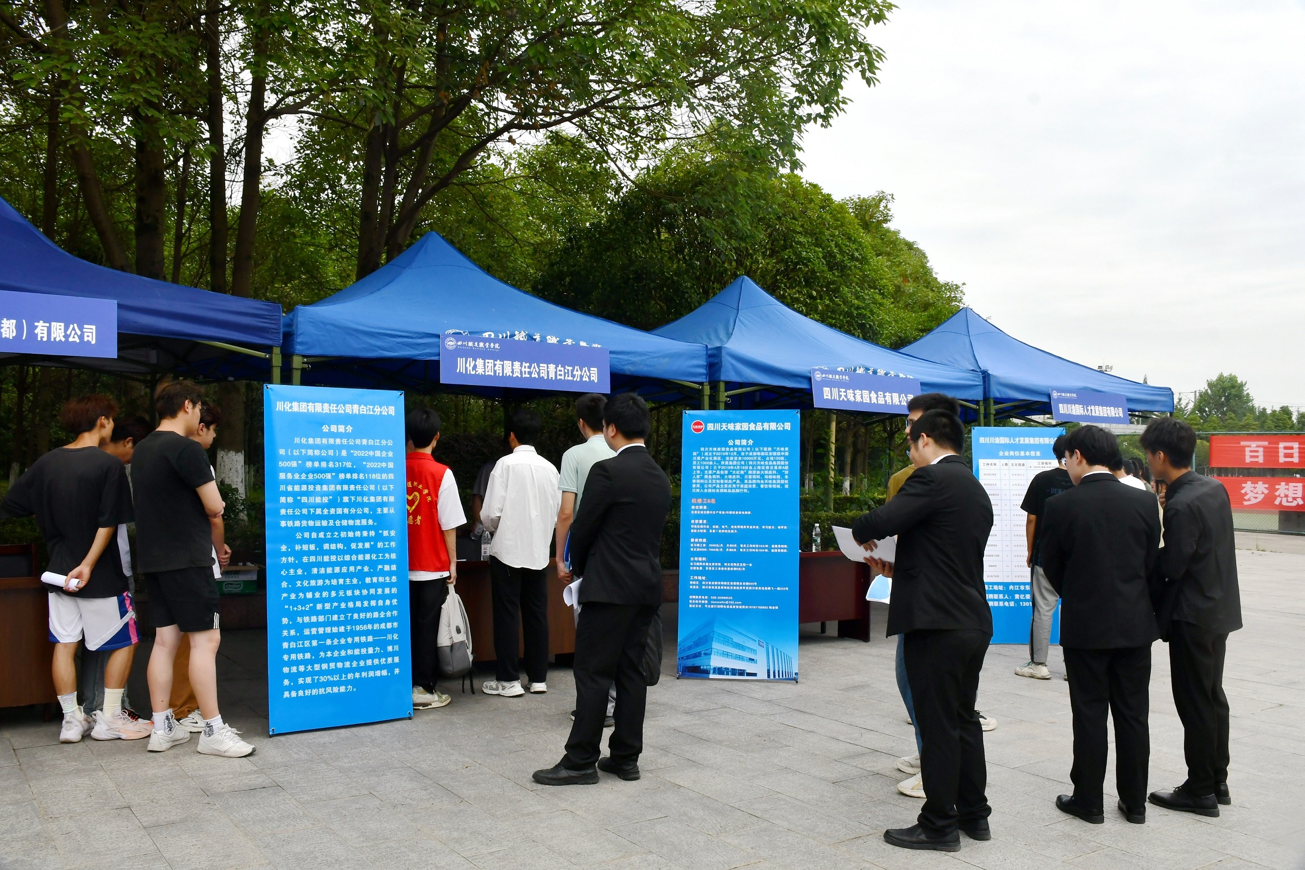 DSC_1561.JPG DSC_1561.JPG