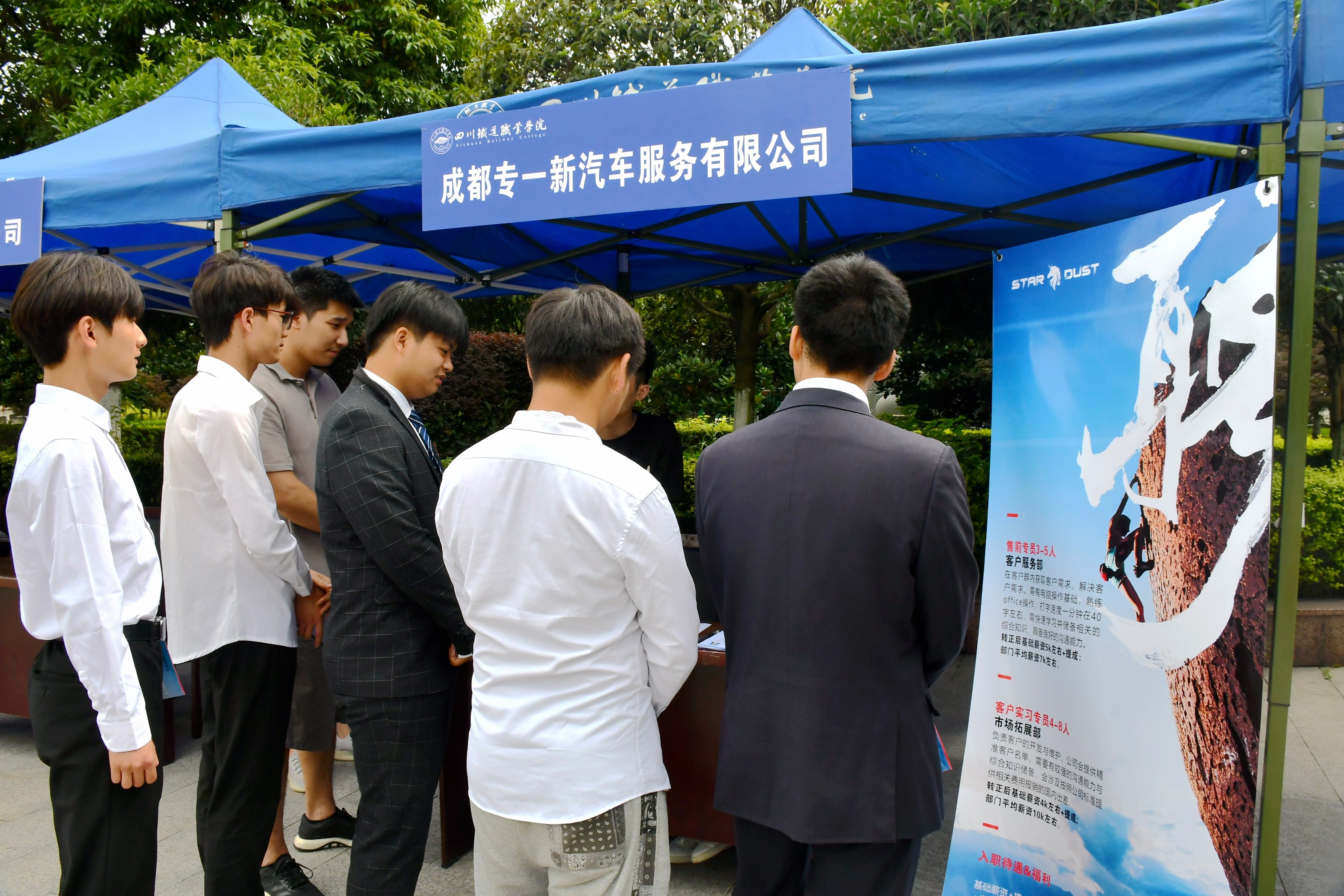 DSC_1709.JPG DSC_1709.JPG