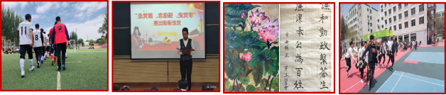 企业微信截图_16895147818322.png