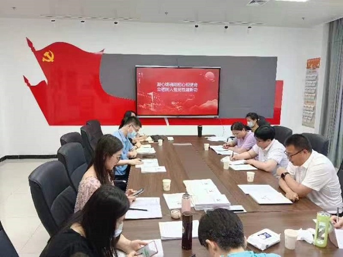 微信图片_20230711212650.jpg 微信图片_20230711212650.jpg