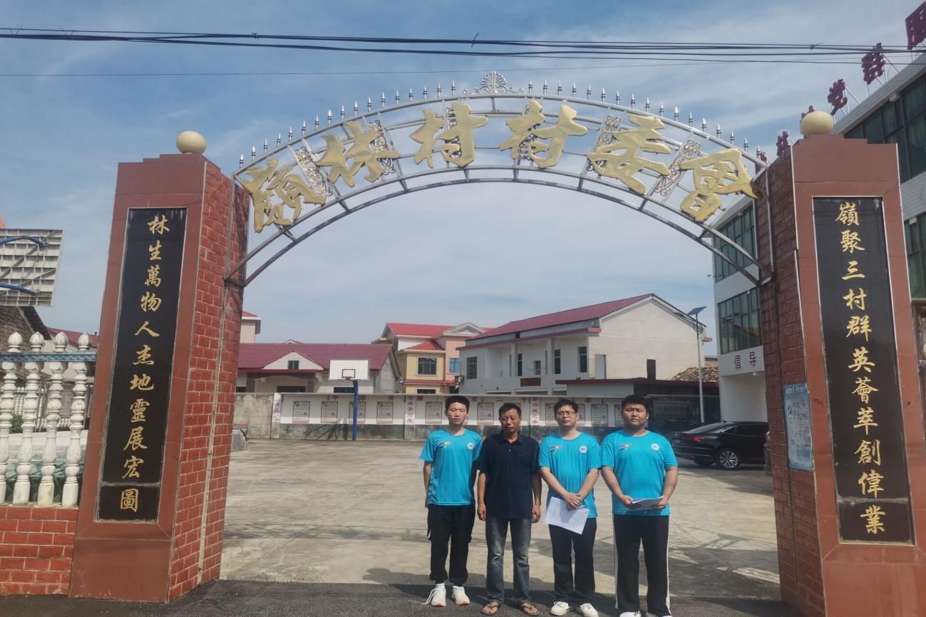 图片2.jpg