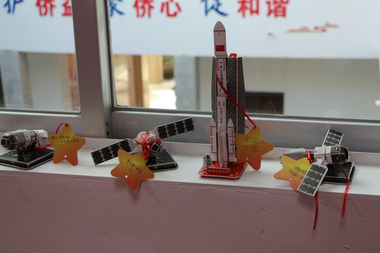 海星 5.png 海星 5.png