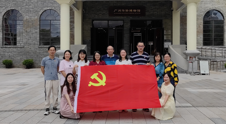 3支部党员在广州华侨博物馆主题党日活动合影.png 3支部党员在广州华侨博物馆主题党日活动合影.png