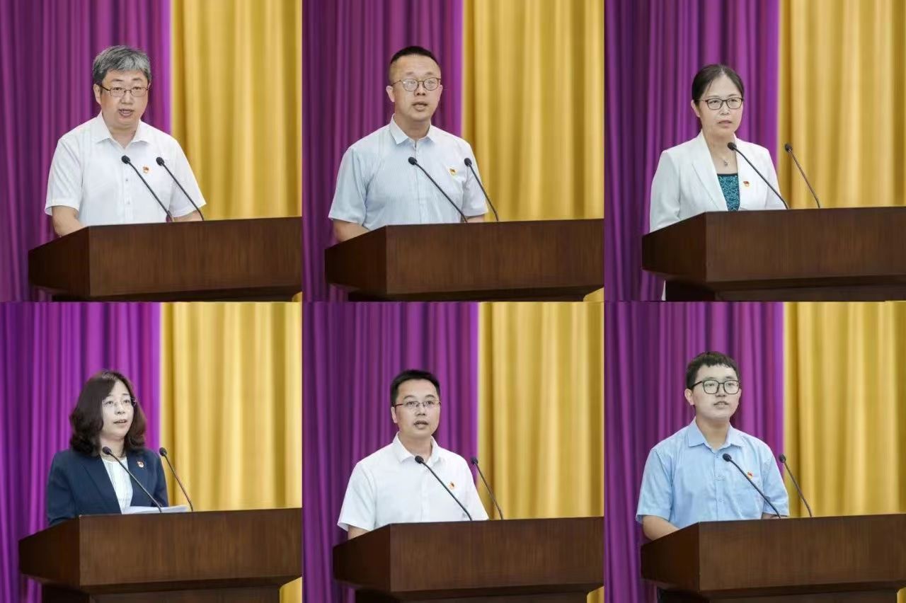 微信图片_20230716142110.jpg 微信图片_20230716142110.jpg