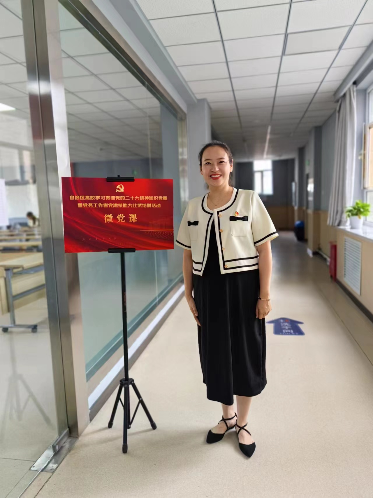 微信图片_20230702233045.jpg 微信图片_20230702233045.jpg