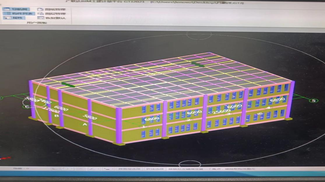 图片5.png 图片5.png