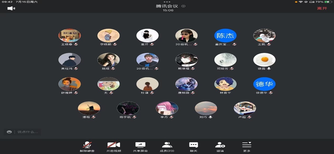 图片3.jpg 图片3.jpg