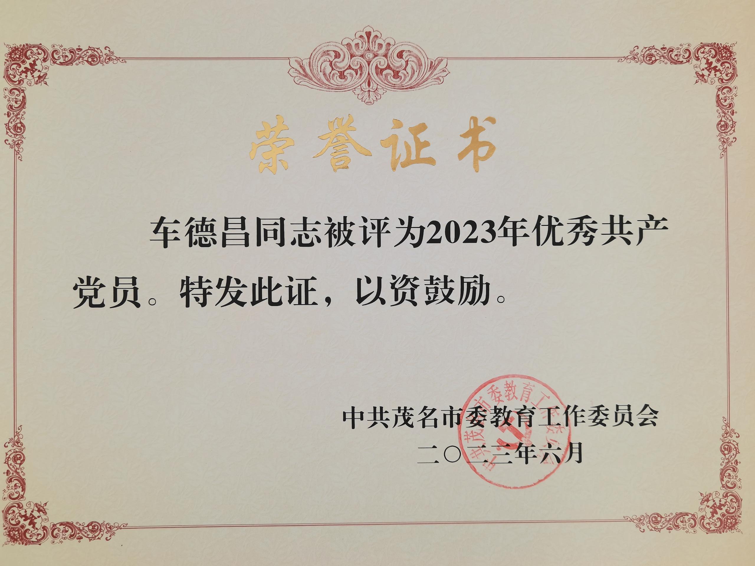 ccc0508b10db39f8522da5495c33463a.jpg