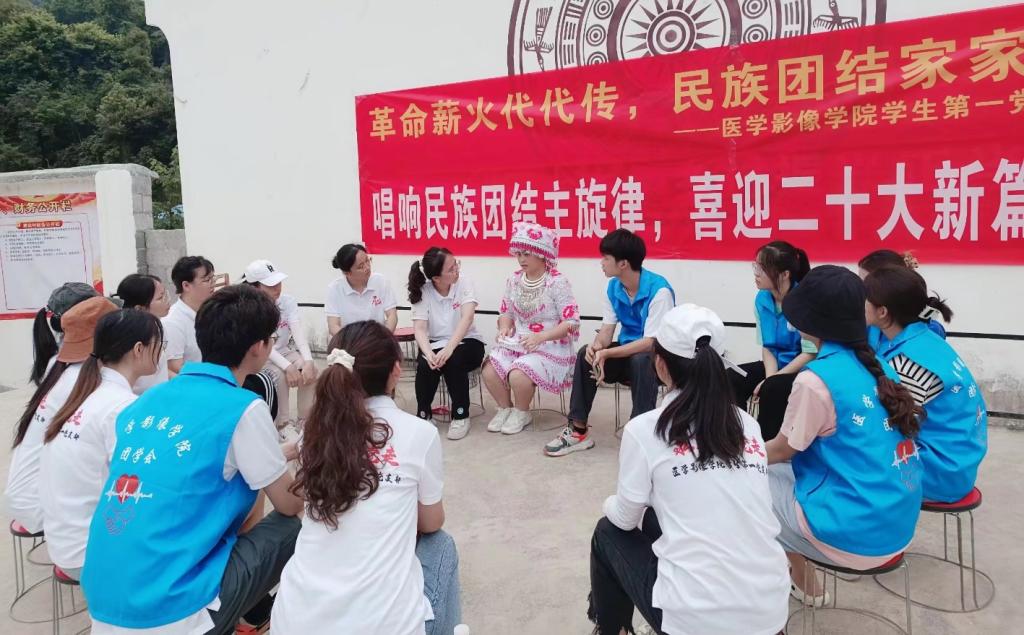 13赴西林开展三下乡主题党日活动.png 13赴西林开展三下乡主题党日活动.png