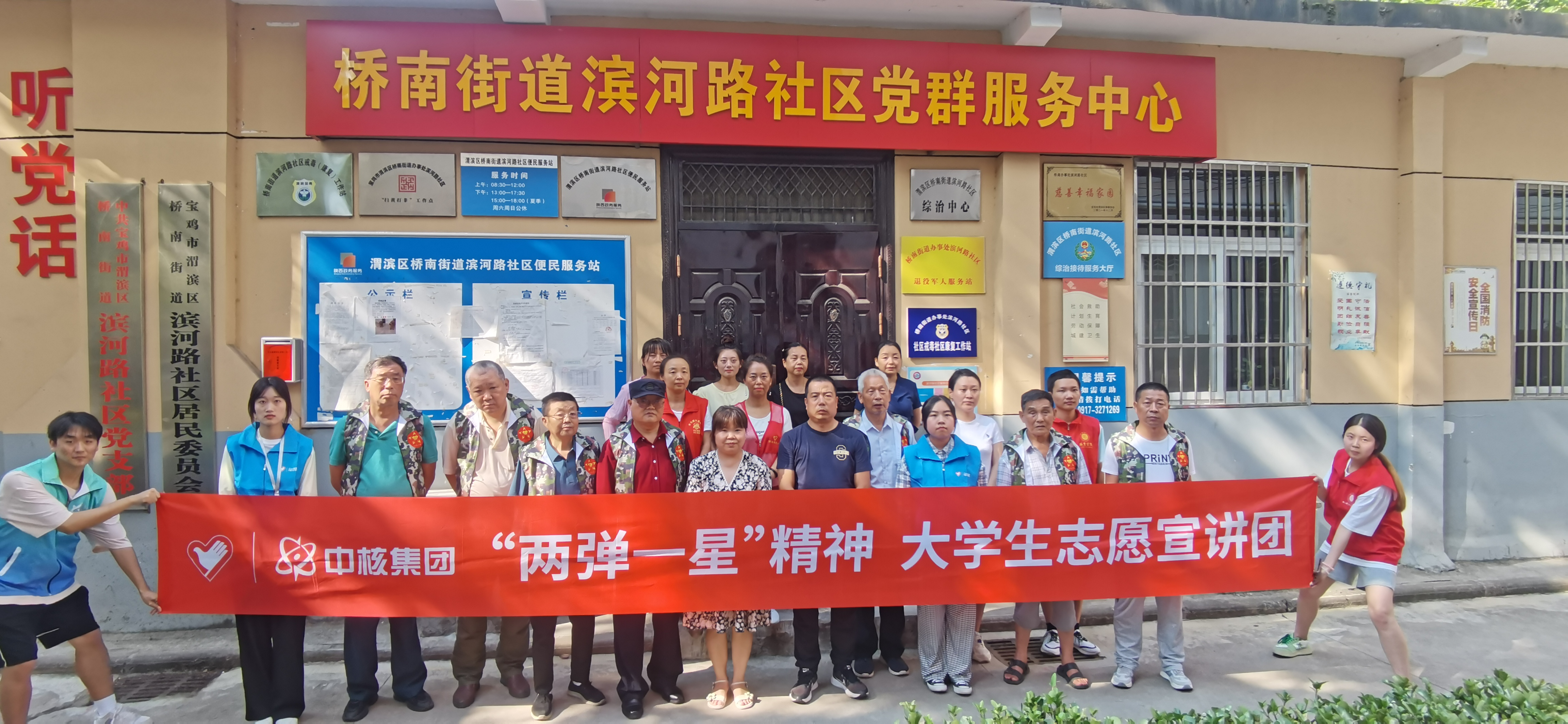 图片6.png