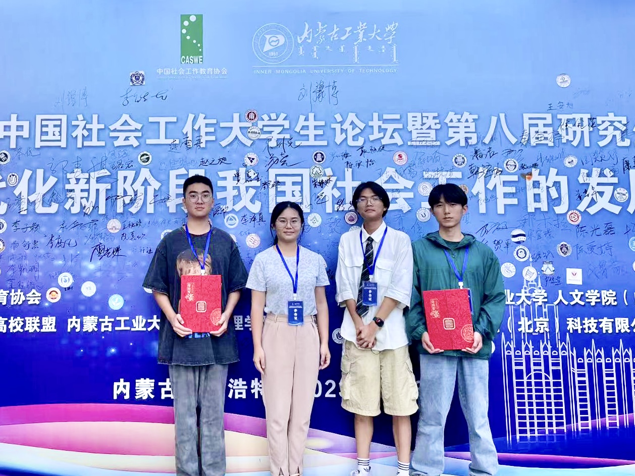 7631DAA5B32630C6A151724306529B93.png 7631DAA5B32630C6A151724306529B93.png