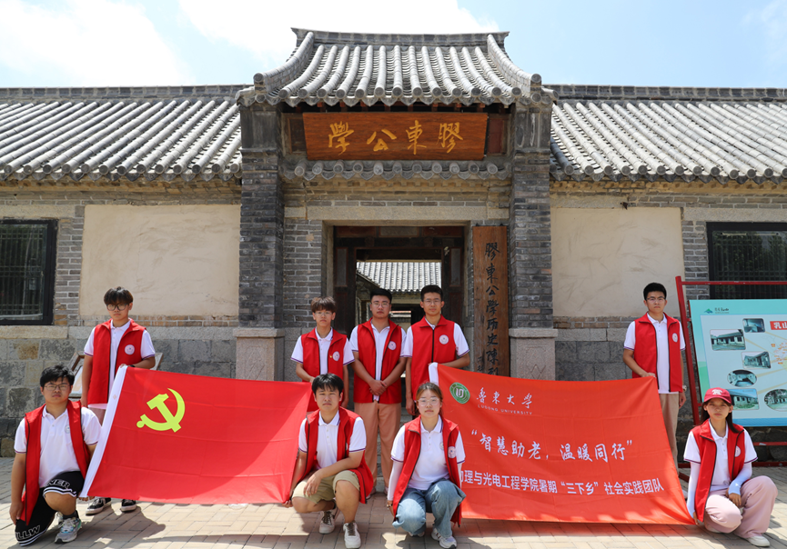 图片11.png