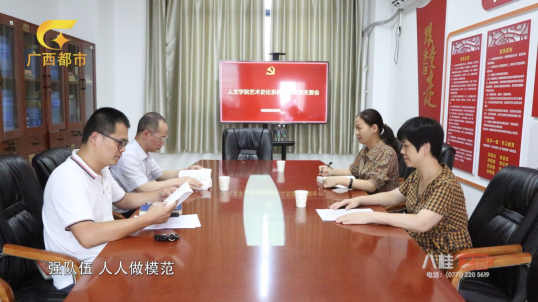 图20.png