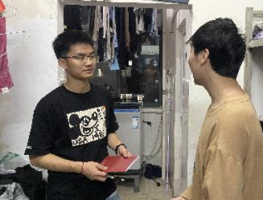 图片2.png 图片2.png