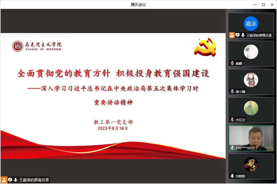 a17dd877fe3a6865201d26579a879cc.jpg