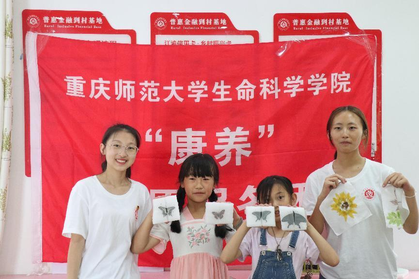 mmexport1693150420237.png mmexport1693150420237.png