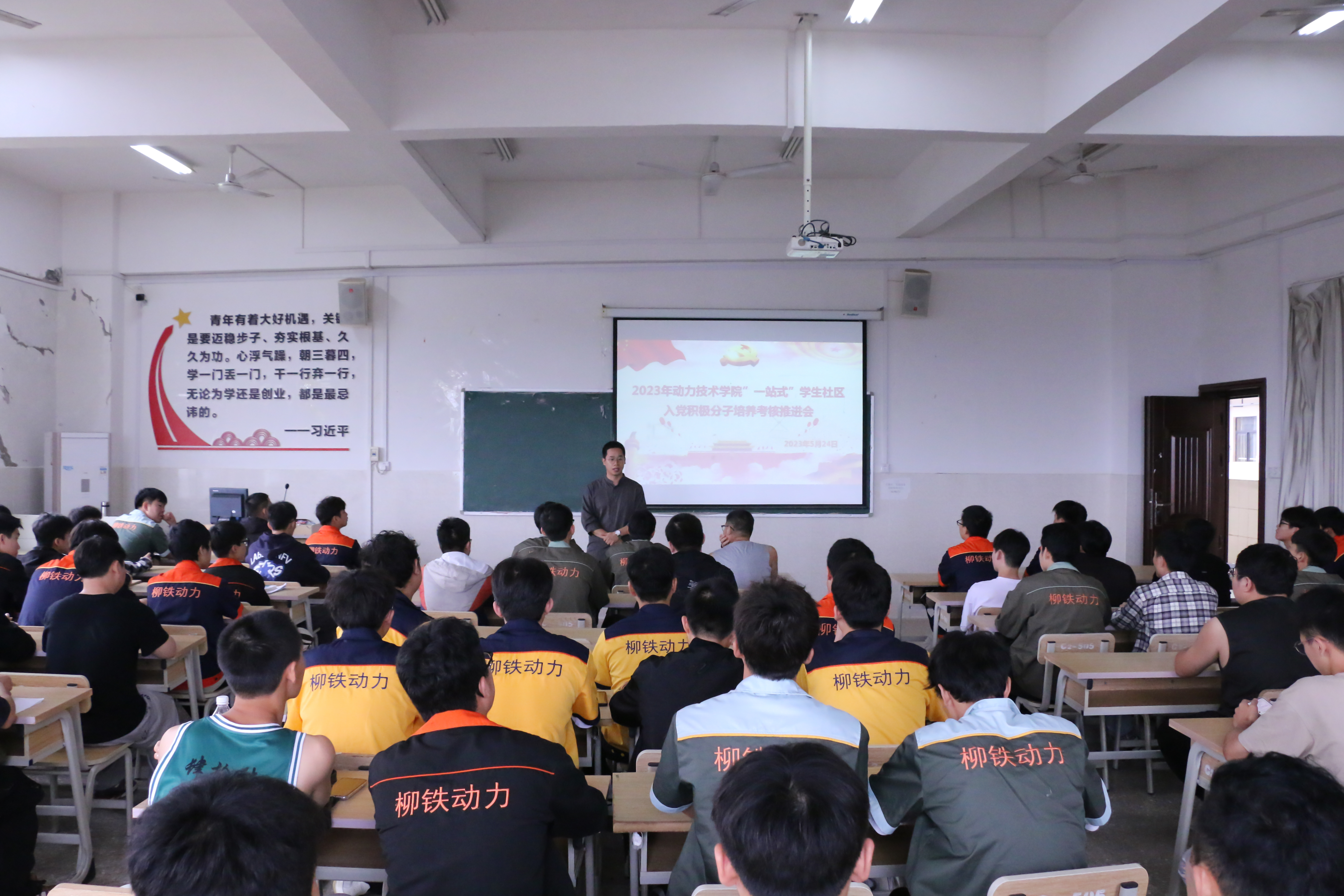 全景2.jpg 全景2.jpg