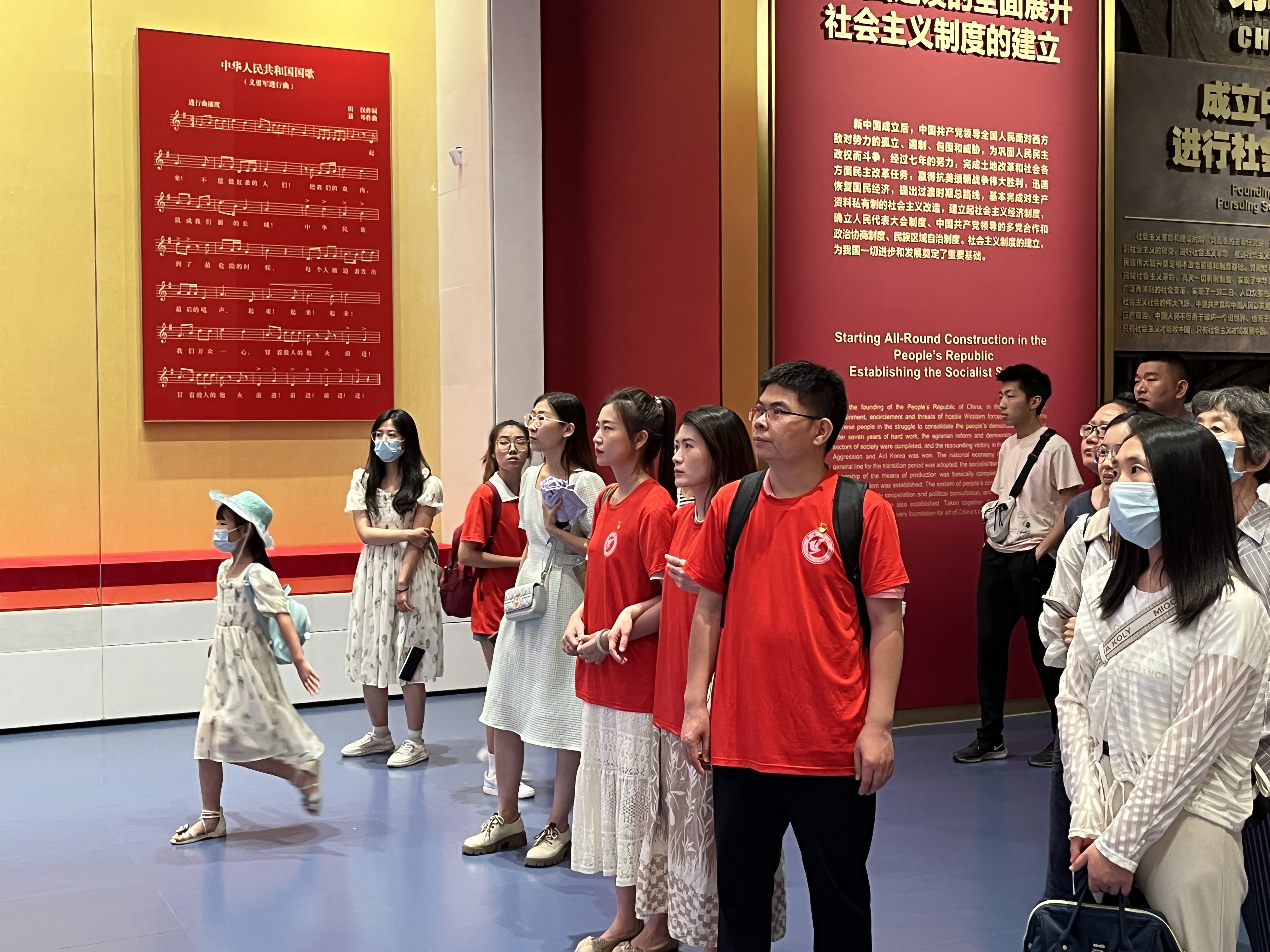 微信图片_20230630154638.jpg 微信图片_20230630154638.jpg