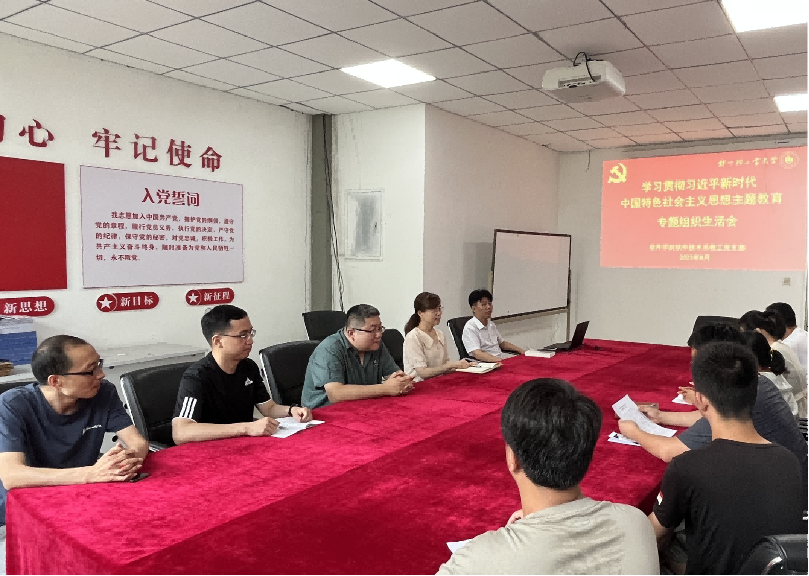 图片1(1).png 图片1(1).png