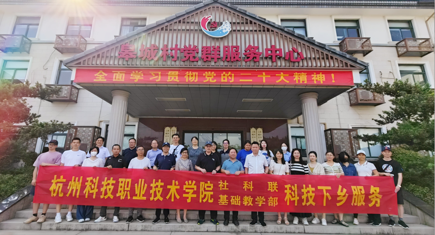 微信图片_202306081609504.png