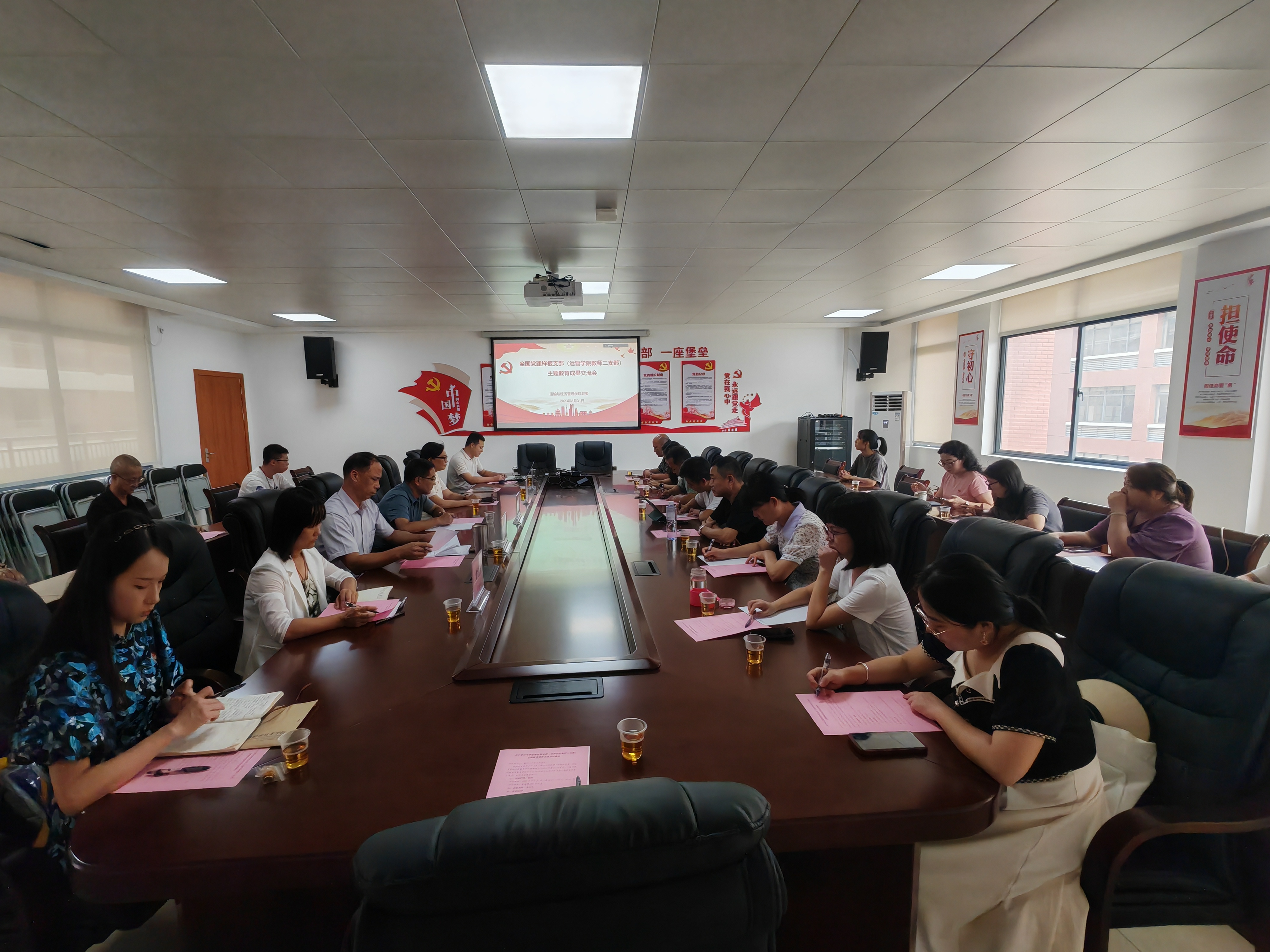 IMG_20230831_141333.jpg IMG_20230831_141333.jpg