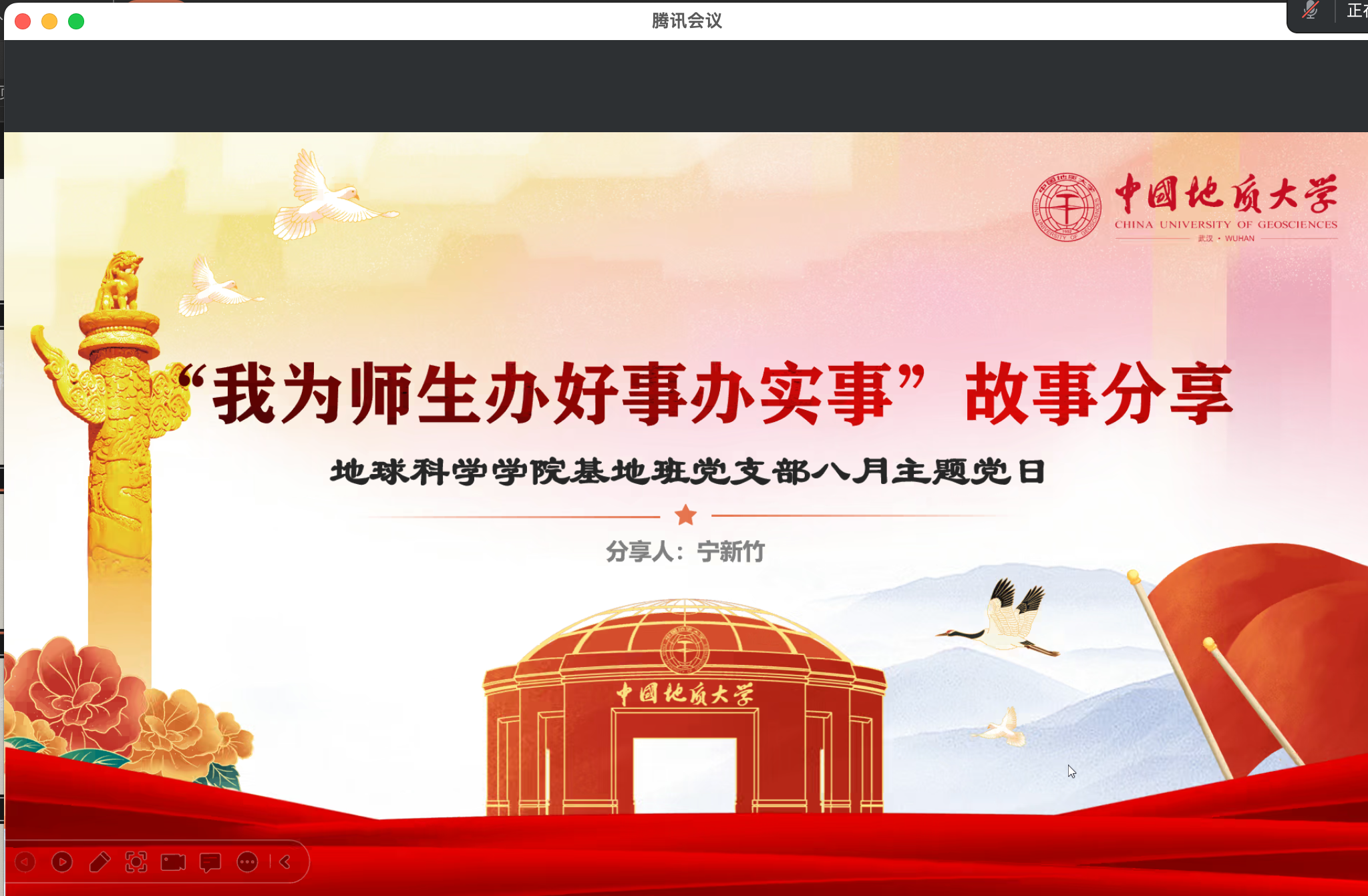 944fa3e42fb49f8778ca92a0e345475c.png 944fa3e42fb49f8778ca92a0e345475c.png