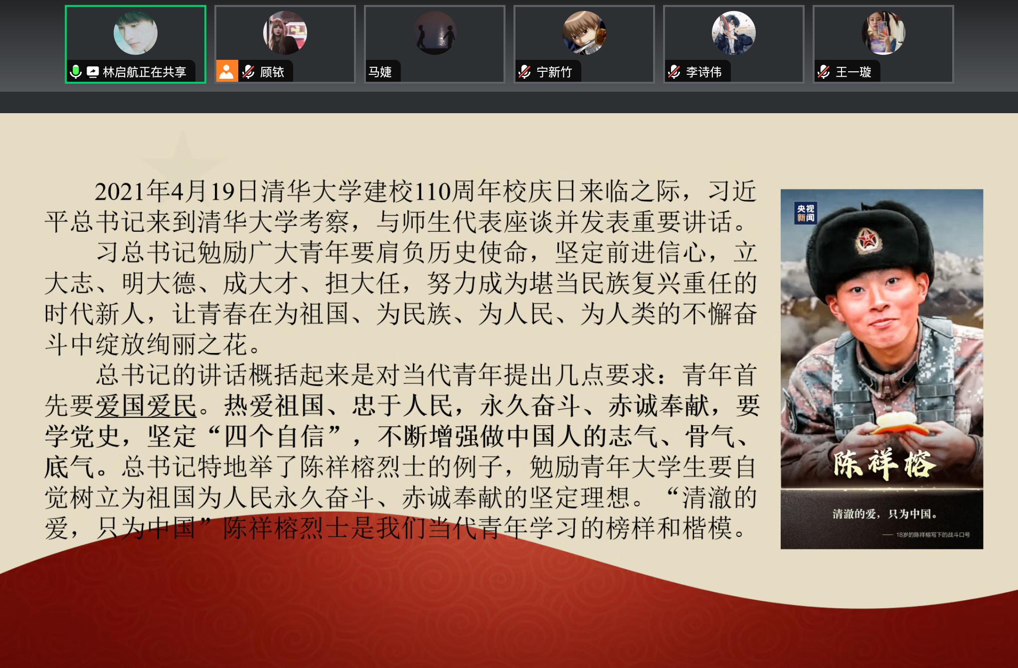 f324a6b91f9ca3983530f99bac2d65f6.png f324a6b91f9ca3983530f99bac2d65f6.png