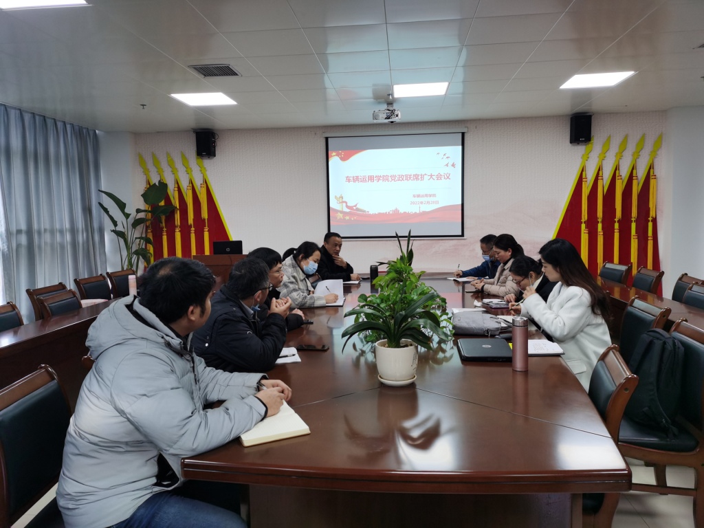 2022030112380818.jpg 2022030112380818.jpg