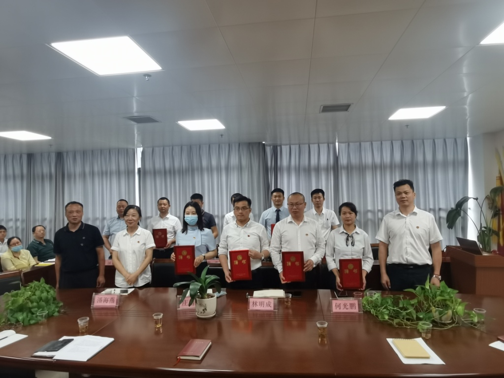 2022061920060597.jpg 2022061920060597.jpg