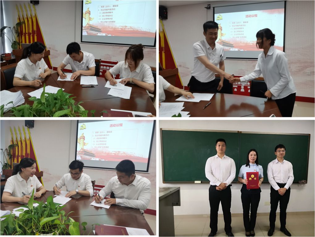 2022061920060579.jpg 2022061920060579.jpg