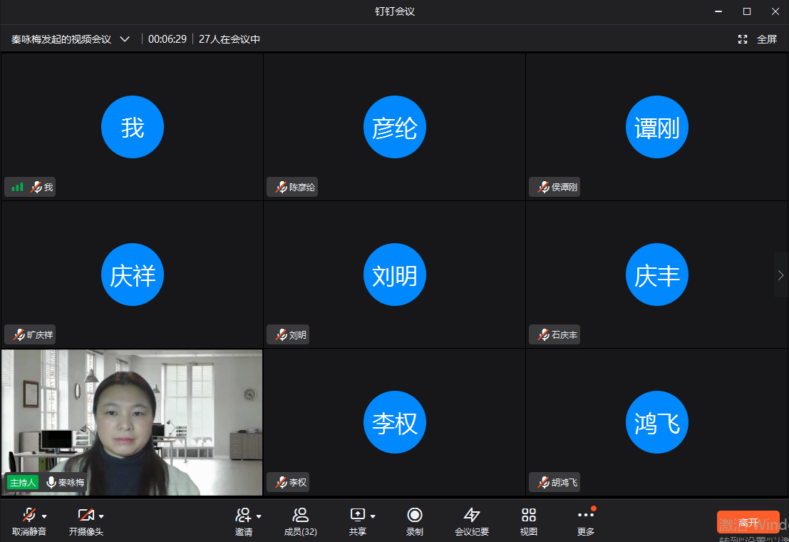 2022111622472329.png 2022111622472329.png