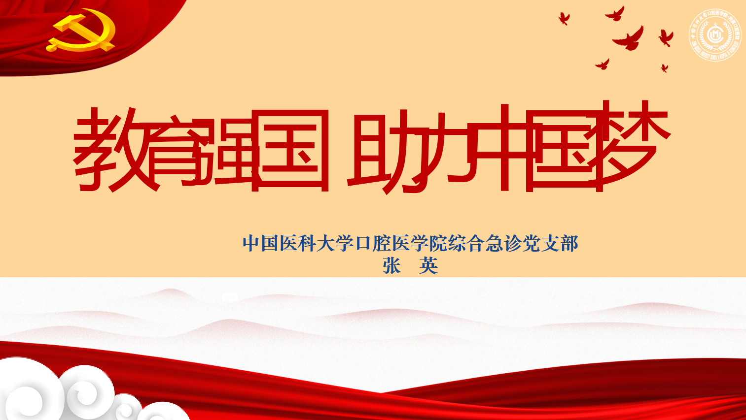 微信图片_20230901182534.png 微信图片_20230901182534.png