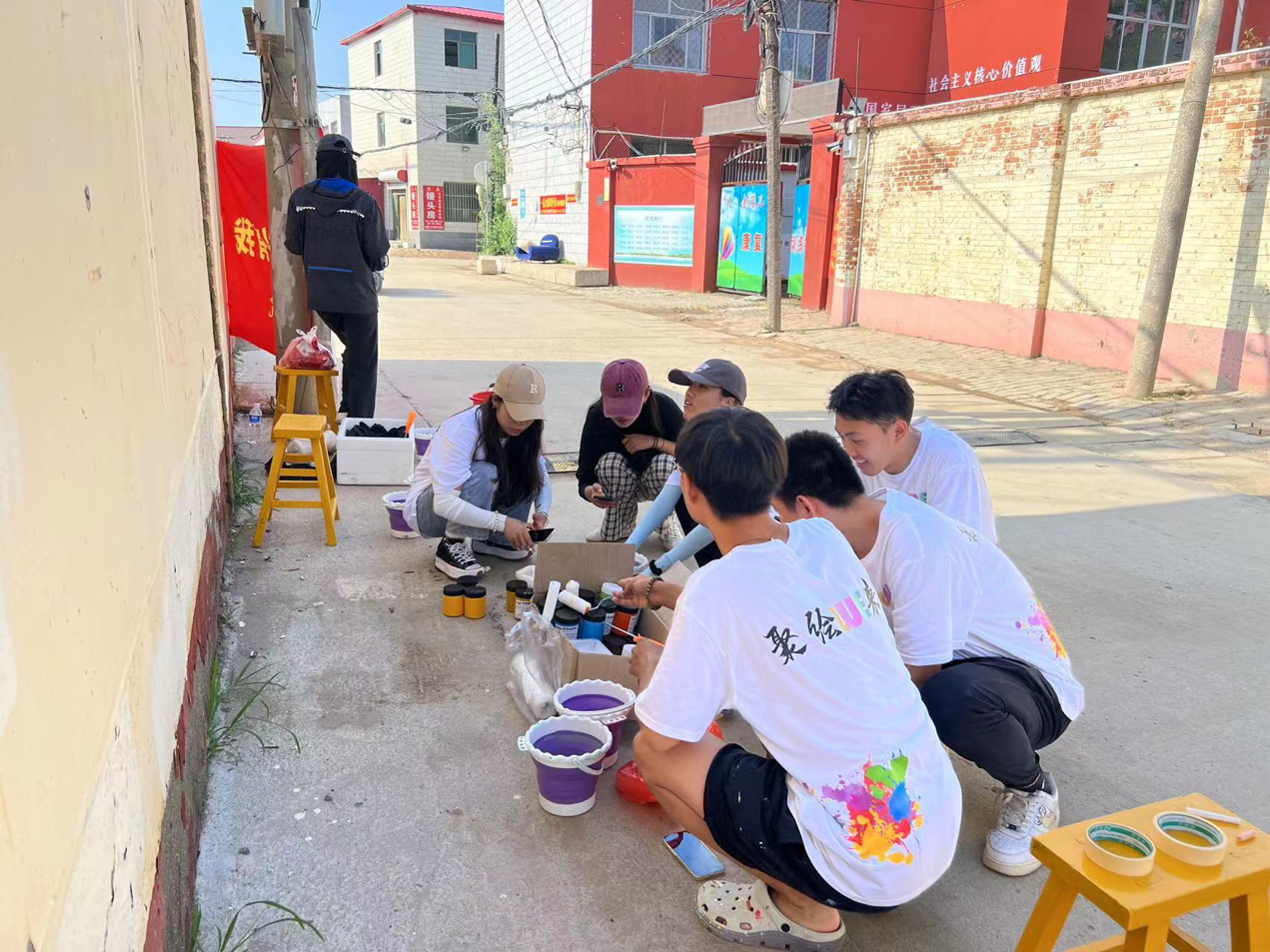 微信图片_20230906212356.png