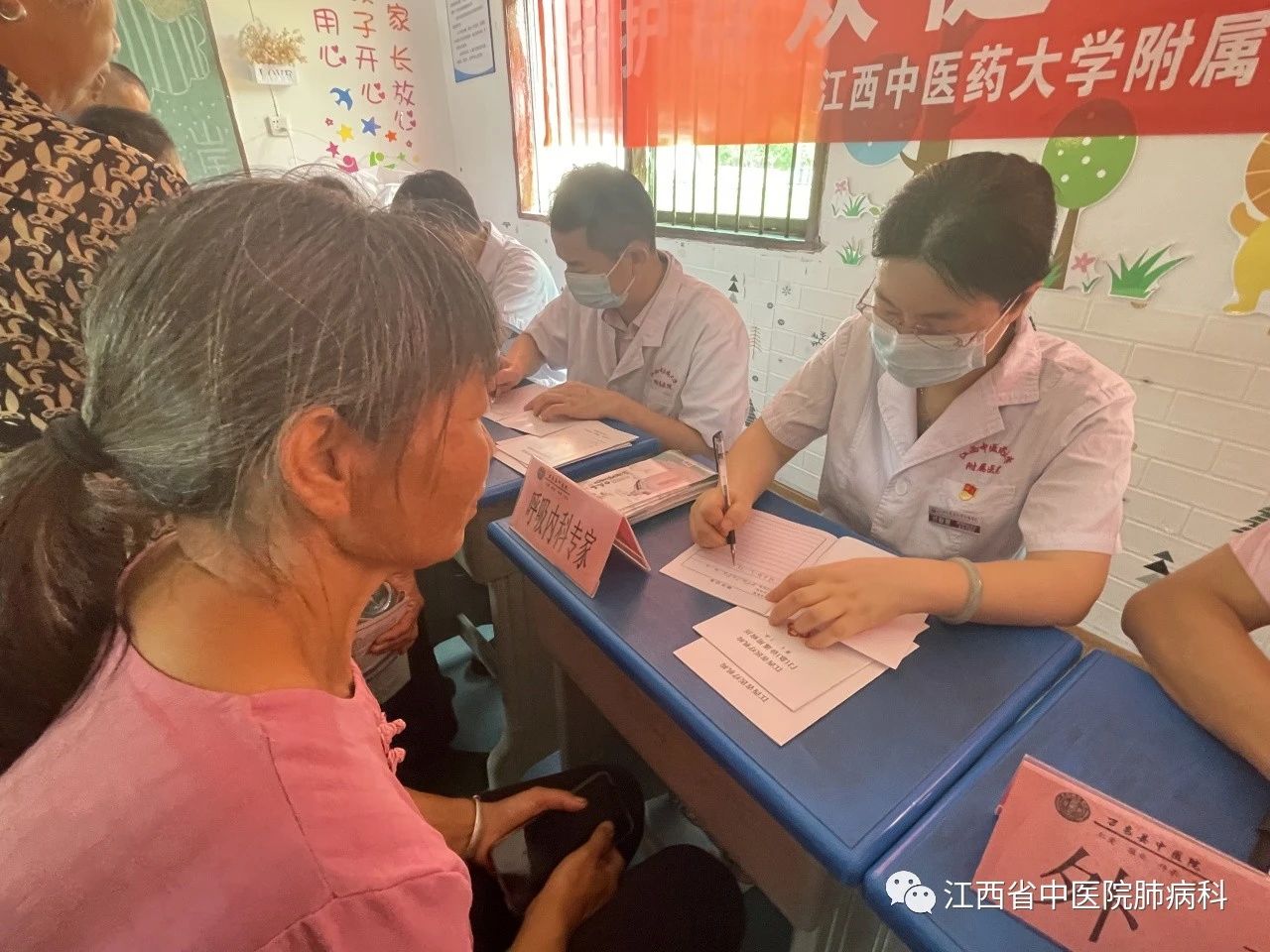 微信图片_20230717201858_1.jpg 微信图片_20230717201858_1.jpg