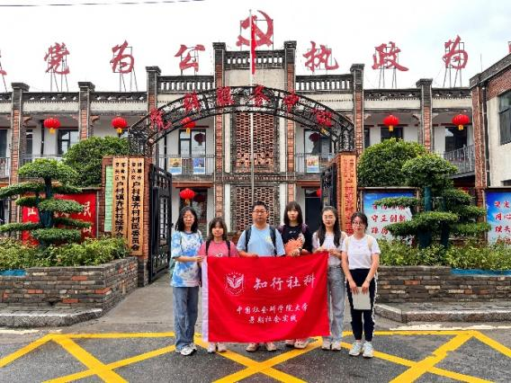 图片24.png 图片24.png